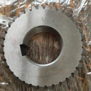 GEAR SET 1092022927-1092022928 GA30-GA37